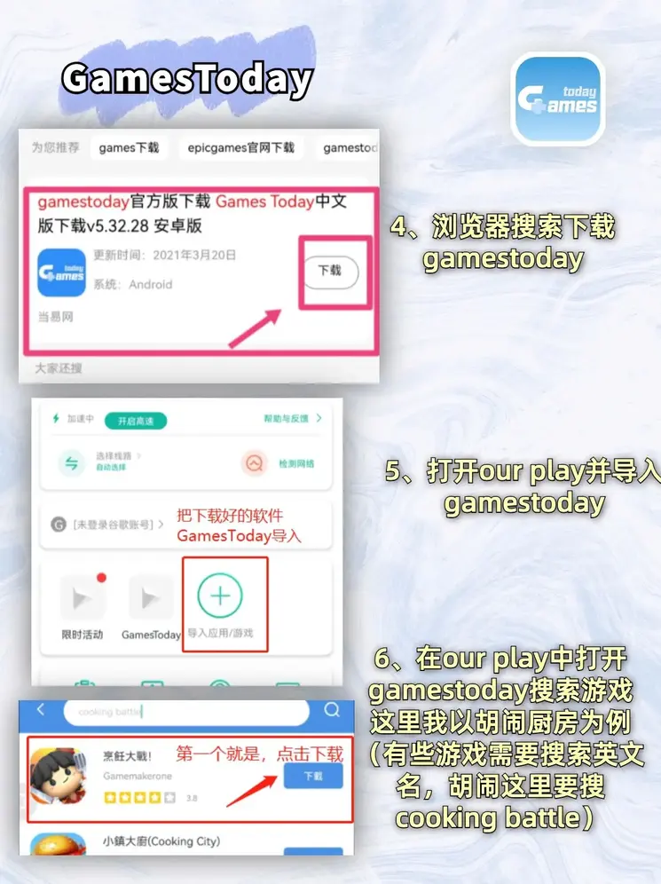 爱游戏官网罗马赞助商截图2